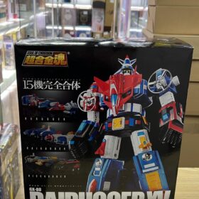 Bandai Soul Of Chogokin GX-88 Dairugger XV