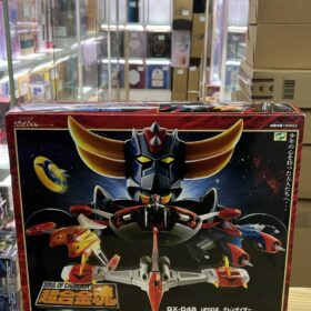 Bandai Soul Of Chogokin GX-04S Grendizer