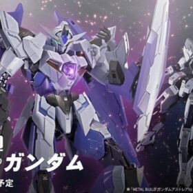 Bandai Metal Build 1.5 Eyes Gundam