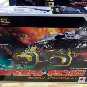 開封品 Bandai Soul of Chogokin GX-106 Giran Denshi Seijyu Dol and Guillan Enban 宇宙刑事 刑事 卡邦 電子星獸多魯 飛碟
