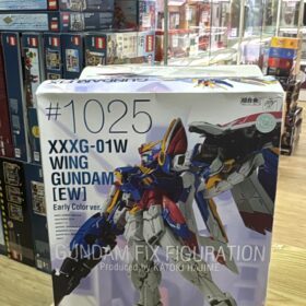 Bandai Gundam Fix Figuration Metal Composite GFFMC Fix 1025 XXXG 01W Wing Zero Gundam Early Color Ver