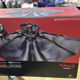 Max Factory Figma SP-085 FigFIX SP-004 Berserk Void Ubik