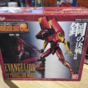 Bandai Soul Of Chogokin GX-15 Evangelion Eva 02