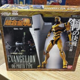 Bandai Soul Of Chogokin GX-17 Evangelion Zero Unit