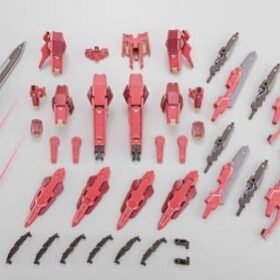 Bandai Metal Build Gundam Astraea Type-F Avalung Option Set