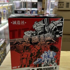 Master Made SDT-1 Titan Mobile City Mega Series 01