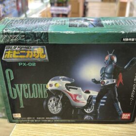 Bandai Soul Of Popynica PX-02 Cyclone