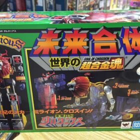 Bandai Soul Of Chogokin GX-59R GX 59R Mirai Robot Daltanious