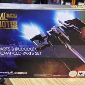 Bandai Metal Robot Spirit G-Parts Hrududu Advance Part Set