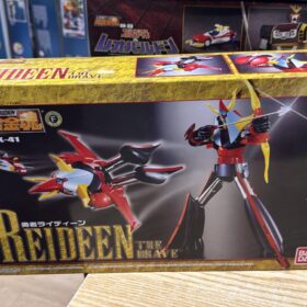 開封品 Bandai Soul Of Chogokin GX-41 Reideen The Brave 超合金魂 勇者 雷登 +SHIPPING TO PHILIPPINES