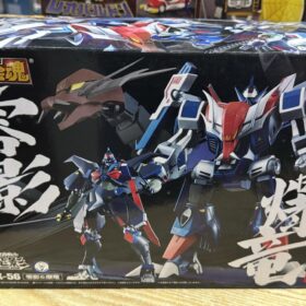Bandai Soul Of Chogokin GX-56 Zero Shadow Bakuryu
