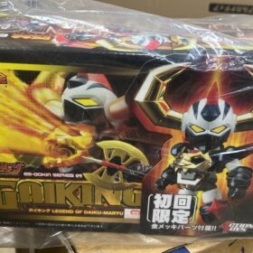 Action Toys ES Gokin ES-09 Gaiking