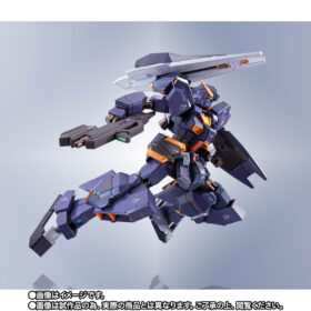 全新 Bandai Metal Robot Gundam TR-1 Hazel Custom Combat Deployment Colors Option Parts Set 海爾茲 實戰配備色 機動戰士 高達