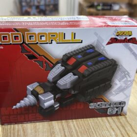Megahouse Rod Drill Machine Build Series 01 BaiKungfu