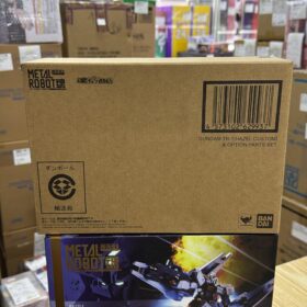 全新 Bandai Metal Robot Gundam TR-1 Hazel Custom Option Parts Set 海茲爾改 機動戰士 高達