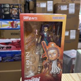 Bandai S.H.Figuarts Shf Stronger