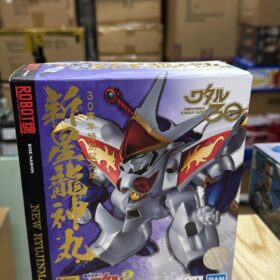 Bandai Robot Spirits Robot 275 New Ryujinmaru 30Th Anniversary