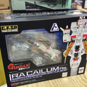 全新 Megahouse Cosmo Fleet Specoal Mobile Suit Gundam Ra Cailum Re.Earth Federation Battle Ship Gundam 戰艦 勒 佳林 機動戰士 高達