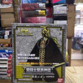 Bandai Saint Seiya Myth Cloth Grand Pope
