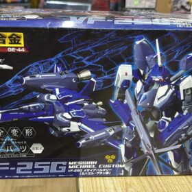 Bandai DX Chogokin GE-44 VF-25G Messiah Michael Macross