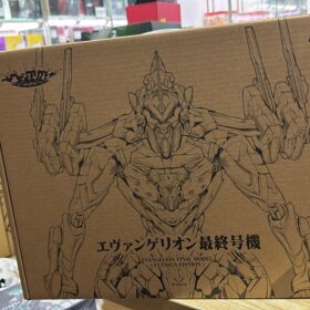 Ccstoys CCS Toys Evangelion Eva 01 Test Type 1 Ultimus Edition