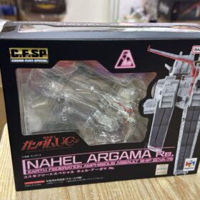 全新 Megahouse Nahel Argama Re Earth Federation Amphibious Assault Ship SCVA-76 Gundam UC 戰艦 宇宙艦隊特別 奈赫爾 阿伽瑪 機動戰士 高達