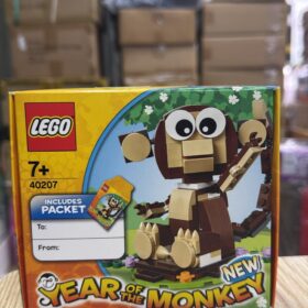 全新 Lego 40207 Year Of The Monkey Seasonal 猴年
