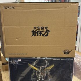 開封品 Kingarts King Arts DFS076 Original Edition Gaiking 超合金 大空魔龍宇宙飛龍 金剛