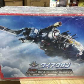 開封品 Takara Tomy Diaclone DA-100 Robot Base Aerial Mobile Fortress Cloud Across 空中機動要塞 戴亞克隆