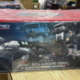 開封品 Takara Tomy Diaclone DA-95 Grand Dion 機器人基地 陸地機動戰艦 戴亞克隆