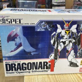 Bandai Spec XS-05 Dragonar 1 Opening Silhouette