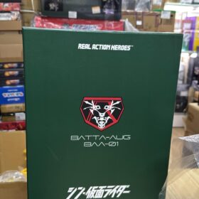 Medicom Toy RAH 789 Shin Kamen Rider Batta-Aug Baa-01