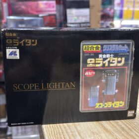 Bandai Chogokin GB-38 Golden Warrior Gold Scope Lightan