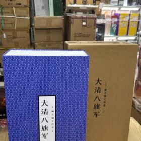 開封品 Royal Cat Studio 1/6 KOC-009 Eight Banners Army 大清八旗軍 八旗軍 禦之貓工作室  正藍