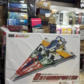 Fewture Gatchaman Gatchaspartan