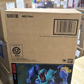 全新 Bandai Robot Spirits Robot Mashin Gattaidar 30Th Special Edition  Robot魂 合體達 魔神英雄傳 30週年