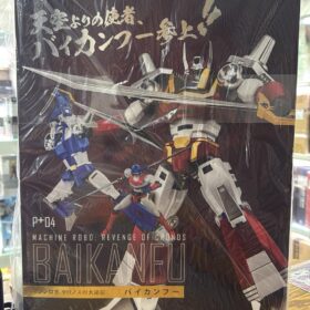 Pose+ P+04 Metal Series Baikanfu