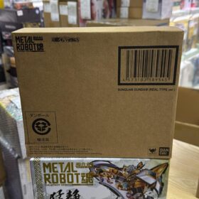Bandai Metal Robot Sunquan Gundam Real Type Ver