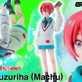 Bandai S.H.Figuarts Shf Amate Yuzuriha Machu Mobile Suit Gundam GQuuuuuuX