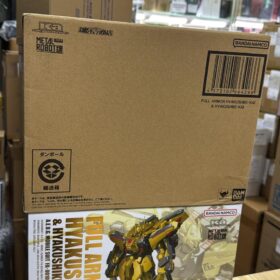 Bandai Metal Robot Full Armor Hyakushiki Kai Hyakushiki Kai Gundam