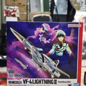 開封品 Bandai Hi-Metal R VF-4 Lightning III Macross Flash Back 2012 超時空要塞 閃電三式