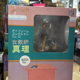 Daydream Collection Vol.2 1/6 Manga Ver