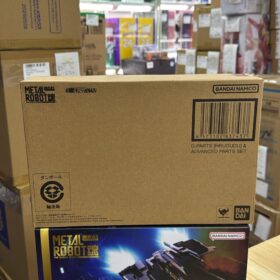 全新 Bandai Metal Robot G-Parts Hrududu Advanced Parts Set 弗多德 機動戰士 高達