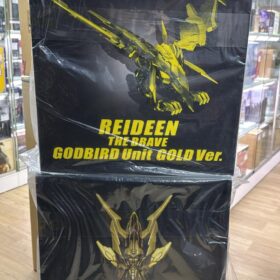 Fewture Reideen The Brave Unit Gold Ver