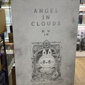 開封品 Pop Mart The Monster Labubu Zimomo Angel in Clouds 泡泡瑪特 陰晴天使 糖膠毛絨公仔