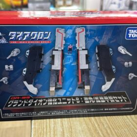 開封品 Takara Tomy Diaclone DA-99 Grund Dion Unit B Robot Base 戴亞克隆 微星小超人 變形金剛 強化 衝角 擴張甲板