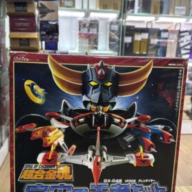 Bandai Soul Of Chogokin GX-04S Grendizer