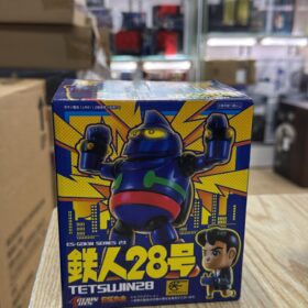 開封品 Action Toys ES-Gokin Series ES-23 Tetsujin 28 ES合金 鐵人28號 鐵人 28