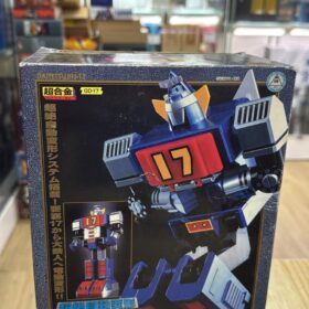 Bandai Chogokin GD-17 Large Tetsujin 17