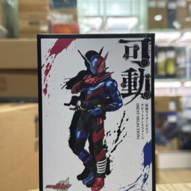 Bandai S.H.Figuarts Shf Kamen Rider Build Rabbittank Form Best Selection Rabbit Tank